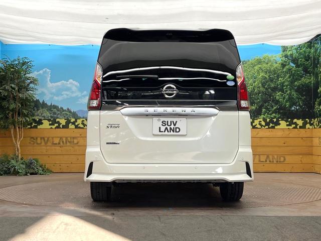 セレナ ハイウェイスター VセレクションII 純正9型ナビ プロパイロット 両側電動スライドドア 全周囲カメラ インテリジェントエマージェンシーブレーキ LEDヘッド クリアランスソナー ドライブレコーダー ビルトインETC パークアシスト(15枚目)