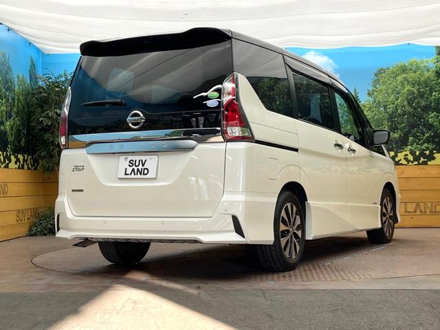 セレナ ハイウェイスター VセレクションII 純正9型ナビ プロパイロット 両側電動スライドドア 全周囲カメラ インテリジェントエマージェンシーブレーキ LEDヘッド クリアランスソナー ドライブレコーダー ビルトインETC パークアシスト(17枚目)