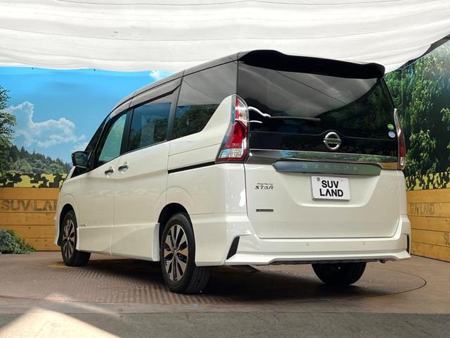 セレナ ハイウェイスター VセレクションII 純正9型ナビ プロパイロット 両側電動スライドドア 全周囲カメラ インテリジェントエマージェンシーブレーキ LEDヘッド クリアランスソナー ドライブレコーダー ビルトインETC パークアシスト(23枚目)