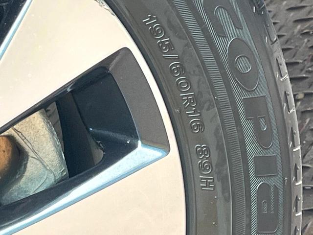 セレナ ハイウェイスター VセレクションII 純正9型ナビ プロパイロット 両側電動スライドドア 全周囲カメラ インテリジェントエマージェンシーブレーキ LEDヘッド クリアランスソナー ドライブレコーダー ビルトインETC パークアシスト(28枚目)