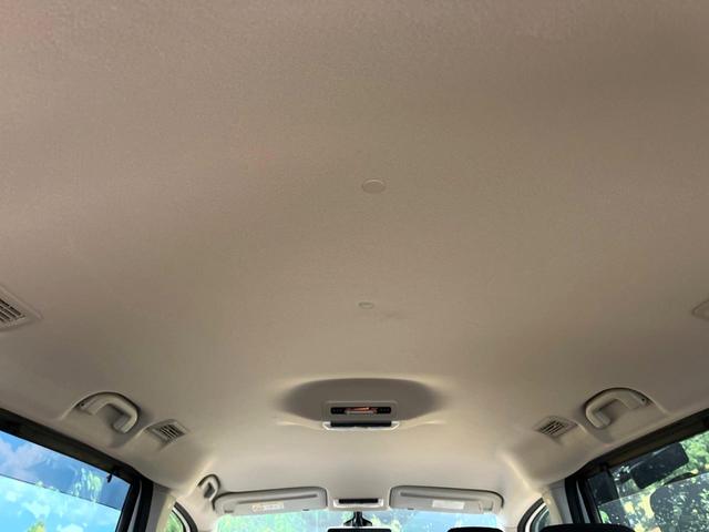 セレナ ハイウェイスター VセレクションII 純正9型ナビ プロパイロット 両側電動スライドドア 全周囲カメラ インテリジェントエマージェンシーブレーキ LEDヘッド クリアランスソナー ドライブレコーダー ビルトインETC パークアシスト(38枚目)