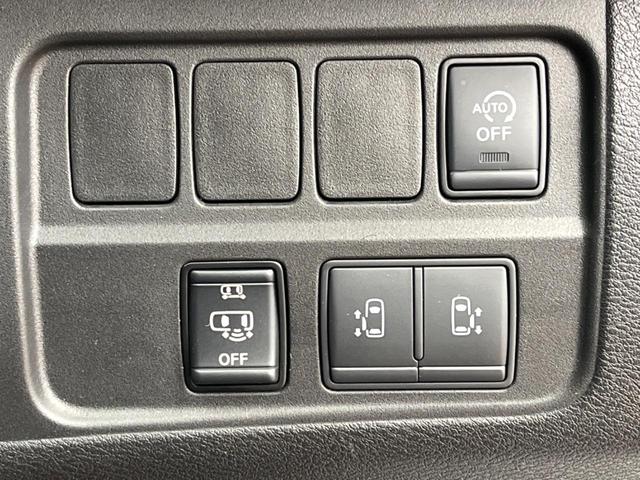 セレナ ハイウェイスター VセレクションII 純正9型ナビ プロパイロット 両側電動スライドドア 全周囲カメラ インテリジェントエマージェンシーブレーキ LEDヘッド クリアランスソナー ドライブレコーダー ビルトインETC パークアシスト(44枚目)