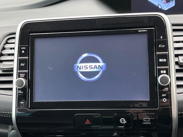 セレナ ハイウェイスター VセレクションII 純正9型ナビ プロパイロット 両側電動スライドドア 全周囲カメラ インテリジェントエマージェンシーブレーキ LEDヘッド クリアランスソナー ドライブレコーダー ビルトインETC パークアシスト(46枚目)