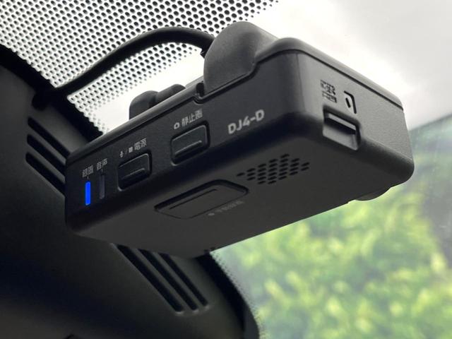 セレナ ハイウェイスター VセレクションII 純正9型ナビ プロパイロット 両側電動スライドドア 全周囲カメラ インテリジェントエマージェンシーブレーキ LEDヘッド クリアランスソナー ドライブレコーダー ビルトインETC パークアシスト(48枚目)