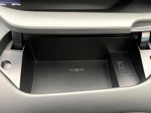 セレナ ハイウェイスター VセレクションII 純正9型ナビ プロパイロット 両側電動スライドドア 全周囲カメラ インテリジェントエマージェンシーブレーキ LEDヘッド クリアランスソナー ドライブレコーダー ビルトインETC パークアシスト(49枚目)