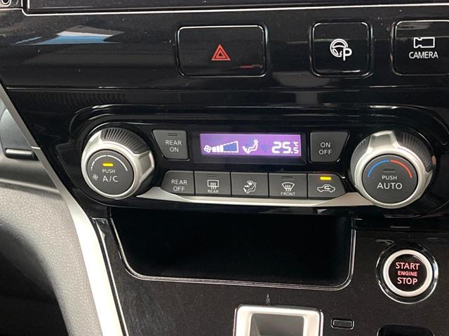 セレナ ハイウェイスター VセレクションII 純正9型ナビ プロパイロット 両側電動スライドドア 全周囲カメラ インテリジェントエマージェンシーブレーキ LEDヘッド クリアランスソナー ドライブレコーダー ビルトインETC パークアシスト(55枚目)