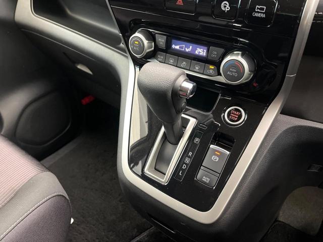 セレナ ハイウェイスター VセレクションII 純正9型ナビ プロパイロット 両側電動スライドドア 全周囲カメラ インテリジェントエマージェンシーブレーキ LEDヘッド クリアランスソナー ドライブレコーダー ビルトインETC パークアシスト(56枚目)