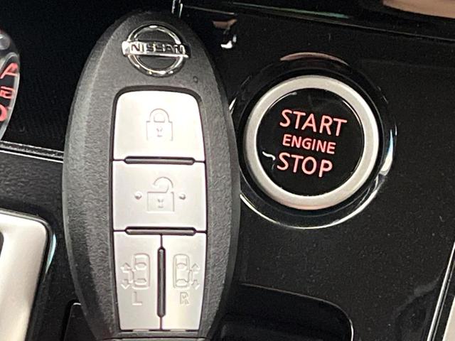 セレナ ハイウェイスター VセレクションII 純正9型ナビ プロパイロット 両側電動スライドドア 全周囲カメラ インテリジェントエマージェンシーブレーキ LEDヘッド クリアランスソナー ドライブレコーダー ビルトインETC パークアシスト(57枚目)