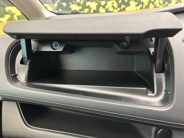 セレナ ハイウェイスター VセレクションII 純正9型ナビ プロパイロット 両側電動スライドドア 全周囲カメラ インテリジェントエマージェンシーブレーキ LEDヘッド クリアランスソナー ドライブレコーダー ビルトインETC パークアシスト(59枚目)