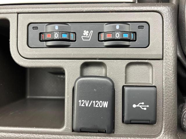 ランドクルーザープラド ＴＸ　Ｌパッケージ　マットブラックエディション　サンルーフ　純正９型ナビ　全周囲カメラ　トヨタセーフティセンス　レーダークルーズコントロール　シートベンチレーション　パワーシート　オートマチックハイビーム　クリアランスソナー　純正アルミ１８インチ（6枚目）