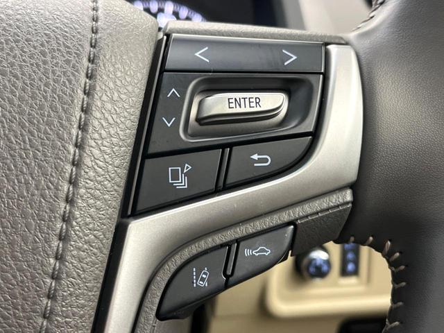 ランドクルーザープラド ＴＸ　Ｌパッケージ　マットブラックエディション　サンルーフ　純正９型ナビ　全周囲カメラ　トヨタセーフティセンス　レーダークルーズコントロール　シートベンチレーション　パワーシート　オートマチックハイビーム　クリアランスソナー　純正アルミ１８インチ（51枚目）