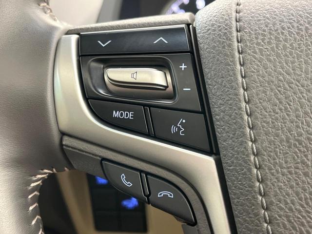 ランドクルーザープラド ＴＸ　Ｌパッケージ　マットブラックエディション　サンルーフ　純正９型ナビ　全周囲カメラ　トヨタセーフティセンス　レーダークルーズコントロール　シートベンチレーション　パワーシート　オートマチックハイビーム　クリアランスソナー　純正アルミ１８インチ（52枚目）
