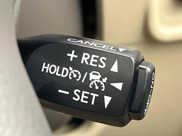 ランドクルーザープラド ＴＸ　Ｌパッケージ　マットブラックエディション　サンルーフ　純正９型ナビ　全周囲カメラ　トヨタセーフティセンス　レーダークルーズコントロール　シートベンチレーション　パワーシート　オートマチックハイビーム　クリアランスソナー　純正アルミ１８インチ（53枚目）