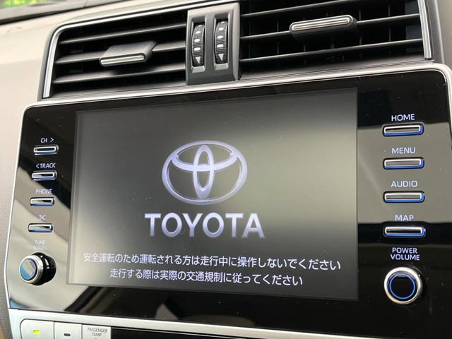 ランドクルーザープラド ＴＸ　Ｌパッケージ　マットブラックエディション　サンルーフ　純正９型ナビ　全周囲カメラ　トヨタセーフティセンス　レーダークルーズコントロール　シートベンチレーション　パワーシート　オートマチックハイビーム　クリアランスソナー　純正アルミ１８インチ（69枚目）