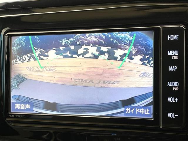 ハイラックス Z 純正SDナビ バックカメラ トヨタセーフティセンス レーダークルーズコントロール デュアルオートエアコン クリアランスソナー LEDヘッド ドライブレコーダー ETC オートライト 禁煙車(48枚目)