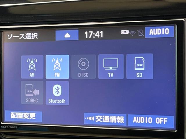 ハイラックス Z 純正SDナビ バックカメラ トヨタセーフティセンス レーダークルーズコントロール デュアルオートエアコン クリアランスソナー LEDヘッド ドライブレコーダー ETC オートライト 禁煙車(49枚目)