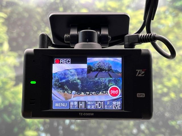 ハイラックス Z 純正SDナビ バックカメラ トヨタセーフティセンス レーダークルーズコントロール デュアルオートエアコン クリアランスソナー LEDヘッド ドライブレコーダー ETC オートライト 禁煙車(59枚目)