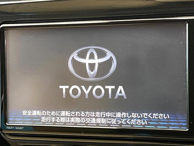 ハイラックス Z 純正SDナビ バックカメラ トヨタセーフティセンス レーダークルーズコントロール デュアルオートエアコン クリアランスソナー LEDヘッド ドライブレコーダー ETC オートライト 禁煙車(61枚目)