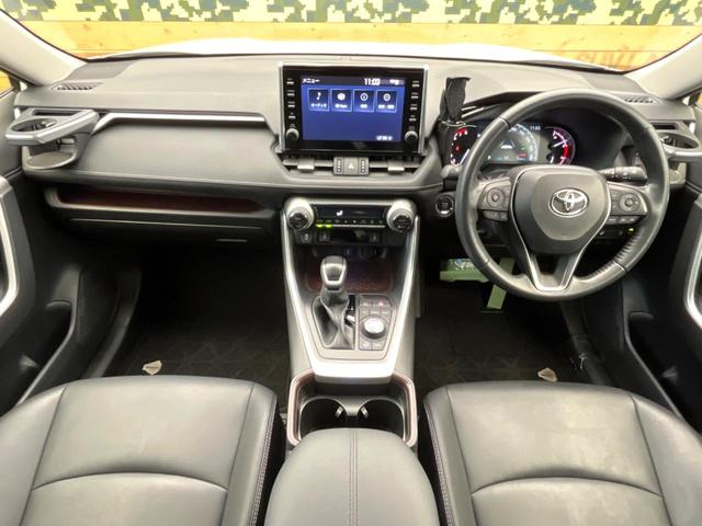 ＲＡＶ４ Ｇ　Ｚパッケージ　ＴＲＤエアロ　純正９型ディスプレイ　トヨタセーフティセンス　全周囲カメラ　デジタルインナーミラー　ブラインドスポットモニター　電動リアゲート　メモリーシート　ドラレコ　コーナーセンサー　シートヒーター（2枚目）