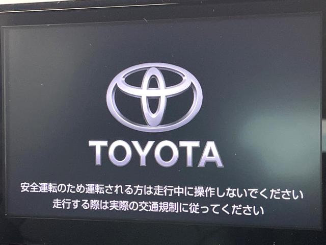ＲＡＶ４ Ｇ　Ｚパッケージ　ＴＲＤエアロ　純正９型ディスプレイ　トヨタセーフティセンス　全周囲カメラ　デジタルインナーミラー　ブラインドスポットモニター　電動リアゲート　メモリーシート　ドラレコ　コーナーセンサー　シートヒーター（4枚目）