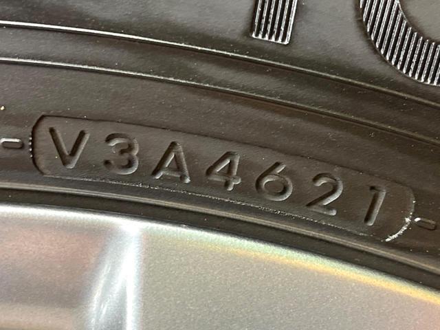 ＲＡＶ４ Ｇ　Ｚパッケージ　ＴＲＤエアロ　純正９型ディスプレイ　トヨタセーフティセンス　全周囲カメラ　デジタルインナーミラー　ブラインドスポットモニター　電動リアゲート　メモリーシート　ドラレコ　コーナーセンサー　シートヒーター（27枚目）