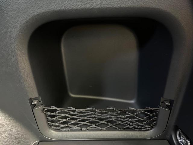 ＲＡＶ４ Ｇ　Ｚパッケージ　ＴＲＤエアロ　純正９型ディスプレイ　トヨタセーフティセンス　全周囲カメラ　デジタルインナーミラー　ブラインドスポットモニター　電動リアゲート　メモリーシート　ドラレコ　コーナーセンサー　シートヒーター（43枚目）