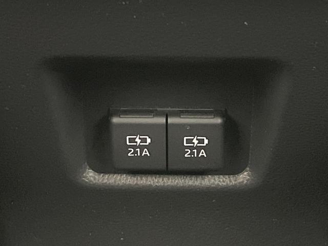 ＲＡＶ４ Ｇ　Ｚパッケージ　ＴＲＤエアロ　純正９型ディスプレイ　トヨタセーフティセンス　全周囲カメラ　デジタルインナーミラー　ブラインドスポットモニター　電動リアゲート　メモリーシート　ドラレコ　コーナーセンサー　シートヒーター（44枚目）