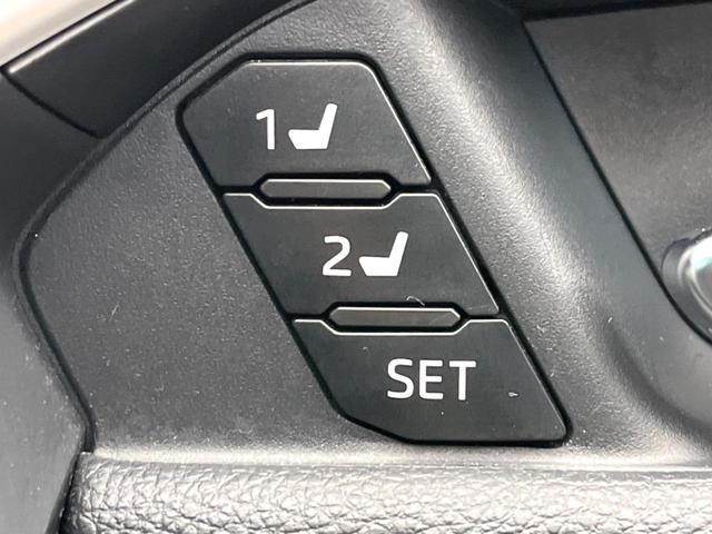 ＲＡＶ４ Ｇ　Ｚパッケージ　ＴＲＤエアロ　純正９型ディスプレイ　トヨタセーフティセンス　全周囲カメラ　デジタルインナーミラー　ブラインドスポットモニター　電動リアゲート　メモリーシート　ドラレコ　コーナーセンサー　シートヒーター（45枚目）