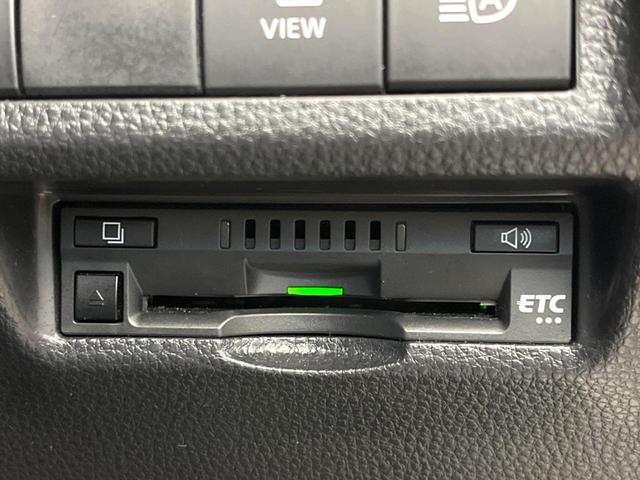 ＲＡＶ４ Ｇ　Ｚパッケージ　ＴＲＤエアロ　純正９型ディスプレイ　トヨタセーフティセンス　全周囲カメラ　デジタルインナーミラー　ブラインドスポットモニター　電動リアゲート　メモリーシート　ドラレコ　コーナーセンサー　シートヒーター（47枚目）
