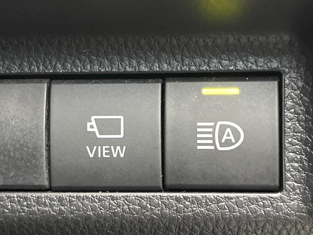 ＲＡＶ４ Ｇ　Ｚパッケージ　ＴＲＤエアロ　純正９型ディスプレイ　トヨタセーフティセンス　全周囲カメラ　デジタルインナーミラー　ブラインドスポットモニター　電動リアゲート　メモリーシート　ドラレコ　コーナーセンサー　シートヒーター（48枚目）