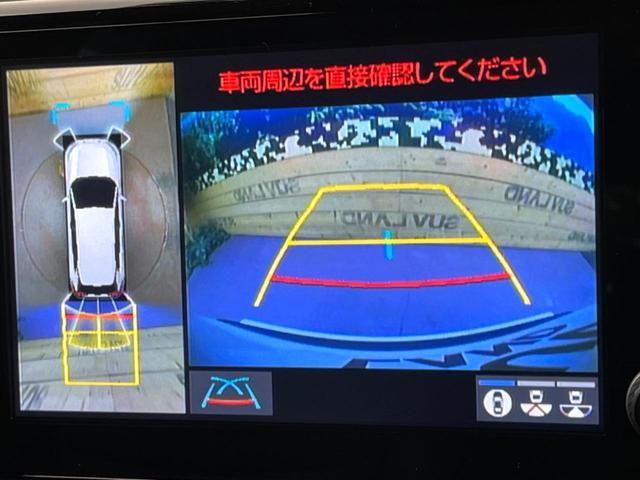 ＲＡＶ４ Ｇ　Ｚパッケージ　ＴＲＤエアロ　純正９型ディスプレイ　トヨタセーフティセンス　全周囲カメラ　デジタルインナーミラー　ブラインドスポットモニター　電動リアゲート　メモリーシート　ドラレコ　コーナーセンサー　シートヒーター（56枚目）