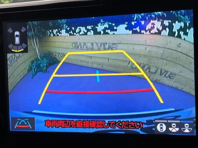 ＲＡＶ４ Ｇ　Ｚパッケージ　ＴＲＤエアロ　純正９型ディスプレイ　トヨタセーフティセンス　全周囲カメラ　デジタルインナーミラー　ブラインドスポットモニター　電動リアゲート　メモリーシート　ドラレコ　コーナーセンサー　シートヒーター（57枚目）