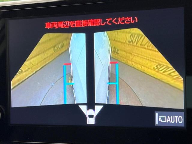 ＲＡＶ４ Ｇ　Ｚパッケージ　ＴＲＤエアロ　純正９型ディスプレイ　トヨタセーフティセンス　全周囲カメラ　デジタルインナーミラー　ブラインドスポットモニター　電動リアゲート　メモリーシート　ドラレコ　コーナーセンサー　シートヒーター（58枚目）