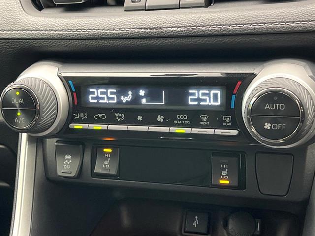 ＲＡＶ４ Ｇ　Ｚパッケージ　ＴＲＤエアロ　純正９型ディスプレイ　トヨタセーフティセンス　全周囲カメラ　デジタルインナーミラー　ブラインドスポットモニター　電動リアゲート　メモリーシート　ドラレコ　コーナーセンサー　シートヒーター（60枚目）
