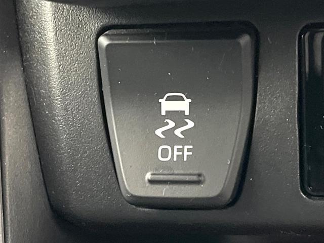 ＲＡＶ４ Ｇ　Ｚパッケージ　ＴＲＤエアロ　純正９型ディスプレイ　トヨタセーフティセンス　全周囲カメラ　デジタルインナーミラー　ブラインドスポットモニター　電動リアゲート　メモリーシート　ドラレコ　コーナーセンサー　シートヒーター（61枚目）