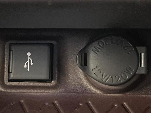 ＲＡＶ４ Ｇ　Ｚパッケージ　ＴＲＤエアロ　純正９型ディスプレイ　トヨタセーフティセンス　全周囲カメラ　デジタルインナーミラー　ブラインドスポットモニター　電動リアゲート　メモリーシート　ドラレコ　コーナーセンサー　シートヒーター（62枚目）