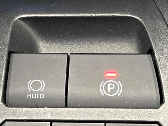 ＲＡＶ４ Ｇ　Ｚパッケージ　ＴＲＤエアロ　純正９型ディスプレイ　トヨタセーフティセンス　全周囲カメラ　デジタルインナーミラー　ブラインドスポットモニター　電動リアゲート　メモリーシート　ドラレコ　コーナーセンサー　シートヒーター（63枚目）