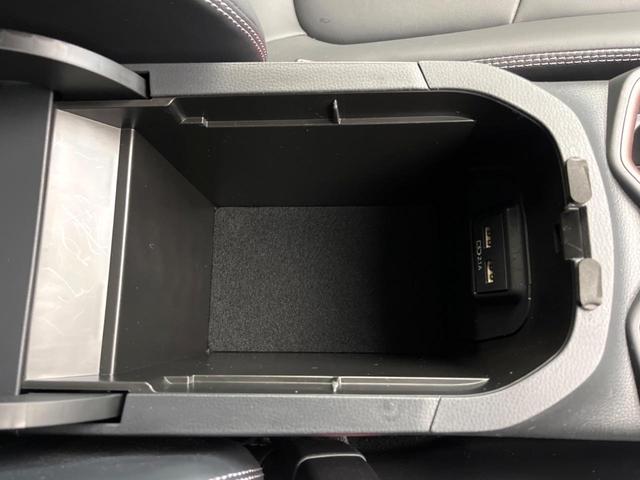ＲＡＶ４ Ｇ　Ｚパッケージ　ＴＲＤエアロ　純正９型ディスプレイ　トヨタセーフティセンス　全周囲カメラ　デジタルインナーミラー　ブラインドスポットモニター　電動リアゲート　メモリーシート　ドラレコ　コーナーセンサー　シートヒーター（67枚目）