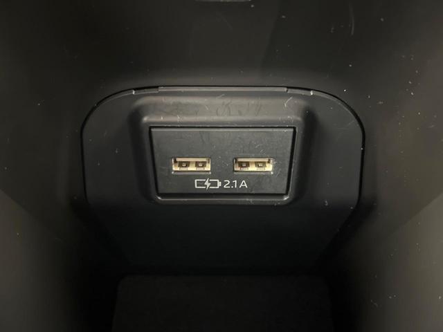 ＲＡＶ４ Ｇ　Ｚパッケージ　ＴＲＤエアロ　純正９型ディスプレイ　トヨタセーフティセンス　全周囲カメラ　デジタルインナーミラー　ブラインドスポットモニター　電動リアゲート　メモリーシート　ドラレコ　コーナーセンサー　シートヒーター（68枚目）