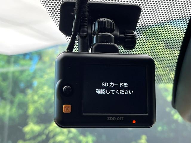 ＲＡＶ４ Ｇ　Ｚパッケージ　ＴＲＤエアロ　純正９型ディスプレイ　トヨタセーフティセンス　全周囲カメラ　デジタルインナーミラー　ブラインドスポットモニター　電動リアゲート　メモリーシート　ドラレコ　コーナーセンサー　シートヒーター（70枚目）