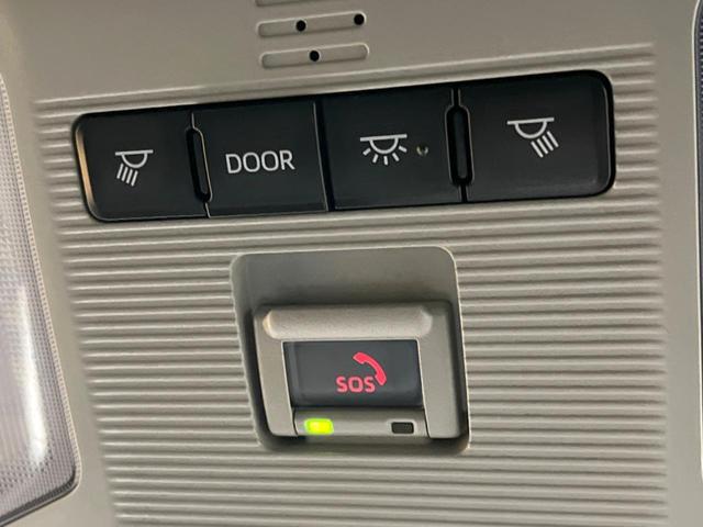 ＲＡＶ４ Ｇ　Ｚパッケージ　ＴＲＤエアロ　純正９型ディスプレイ　トヨタセーフティセンス　全周囲カメラ　デジタルインナーミラー　ブラインドスポットモニター　電動リアゲート　メモリーシート　ドラレコ　コーナーセンサー　シートヒーター（71枚目）