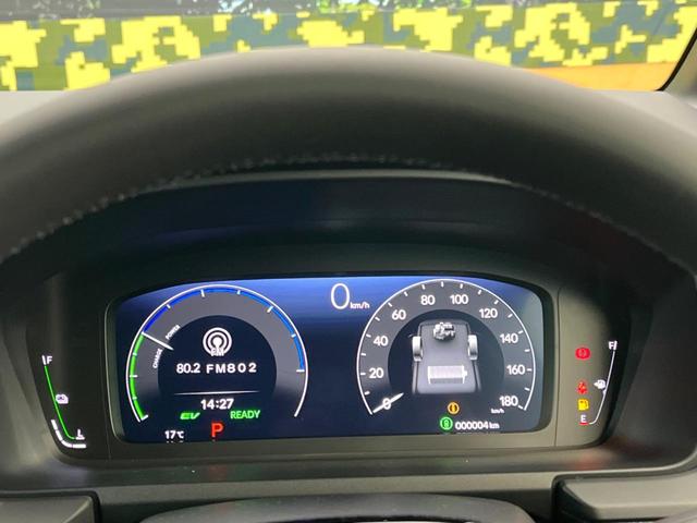 ステップワゴン ｅ：ＨＥＶスパーダ　登録済未使用車　純正１１型ナビ　両側電動ドア　パワーバックドア　ホンダセンシング　レーダークルーズコントロール　前席シートヒーター　ハーフレザーシート　ＬＥＤヘッドライト　前席シートバックテーブル（51枚目）