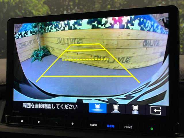 ステップワゴン ｅ：ＨＥＶスパーダ　登録済未使用車　純正１１型ナビ　両側電動ドア　パワーバックドア　ホンダセンシング　レーダークルーズコントロール　前席シートヒーター　ハーフレザーシート　ＬＥＤヘッドライト　前席シートバックテーブル（58枚目）