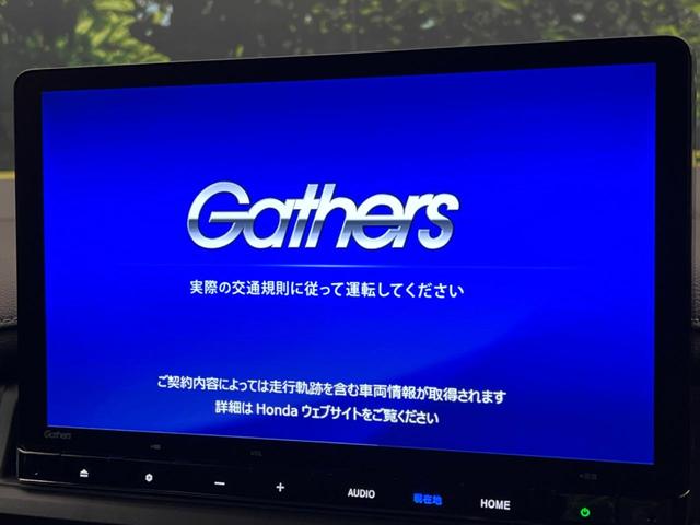 ステップワゴン ｅ：ＨＥＶスパーダ　登録済未使用車　純正１１型ナビ　両側電動ドア　パワーバックドア　ホンダセンシング　レーダークルーズコントロール　前席シートヒーター　ハーフレザーシート　ＬＥＤヘッドライト　前席シートバックテーブル（61枚目）