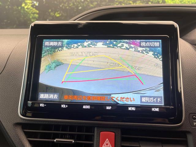 ヴォクシー ＺＳ　煌ＩＩ　純正９型ＳＤナビ　バックカメラ　セーフティセンス　両側電動スライドドア　禁煙車　ドラレコ　コーナーセンサー　ＬＥＤヘッド　ＥＴＣ２．０　クルコン　オートハイビーム　オートライト　スマートキー（4枚目）