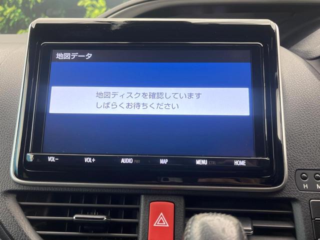 ヴォクシー ＺＳ　煌ＩＩ　純正９型ＳＤナビ　バックカメラ　セーフティセンス　両側電動スライドドア　禁煙車　ドラレコ　コーナーセンサー　ＬＥＤヘッド　ＥＴＣ２．０　クルコン　オートハイビーム　オートライト　スマートキー（47枚目）