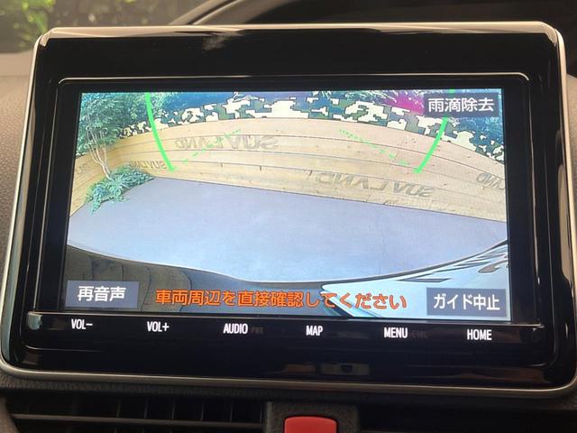 ヴォクシー ＺＳ　煌ＩＩ　純正９型ＳＤナビ　バックカメラ　セーフティセンス　両側電動スライドドア　禁煙車　ドラレコ　コーナーセンサー　ＬＥＤヘッド　ＥＴＣ２．０　クルコン　オートハイビーム　オートライト　スマートキー（49枚目）