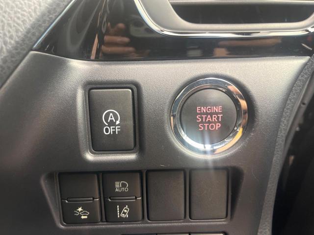 ヴォクシー ＺＳ　煌ＩＩ　純正９型ＳＤナビ　バックカメラ　セーフティセンス　両側電動スライドドア　禁煙車　ドラレコ　コーナーセンサー　ＬＥＤヘッド　ＥＴＣ２．０　クルコン　オートハイビーム　オートライト　スマートキー（55枚目）