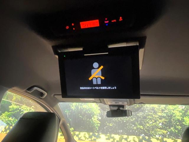 ヴォクシー ＺＳ　煌ＩＩＩ　両側電動スライド　フリップダウン　純正１０型ナビ　バックカメラ　トヨタセーフティセンス　ＬＥＤヘッドライト　オートマチックハイビーム　クルコン　クリアランスソナー　レーンキープ　ハーフレザーシート（3枚目）