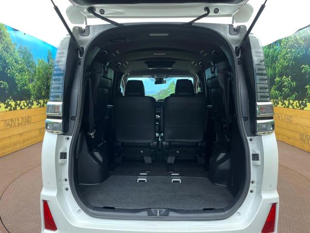 ヴォクシー ＺＳ　煌ＩＩＩ　両側電動スライド　フリップダウン　純正１０型ナビ　バックカメラ　トヨタセーフティセンス　ＬＥＤヘッドライト　オートマチックハイビーム　クルコン　クリアランスソナー　レーンキープ　ハーフレザーシート（10枚目）